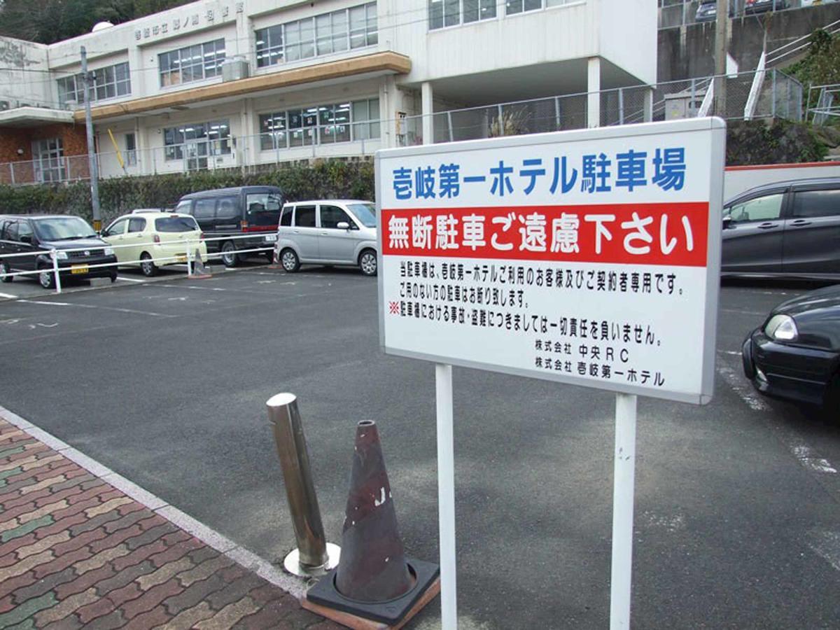壱岐第一ホテル 壱岐市 エクステリア 写真